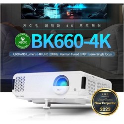 뷰소닉 BK660-4K 4600안시 4K UHD 세미 단초점 xbox 전용 게이밍 가정용 홈시네마 티비 강의용 회의용 업소용 교회용 빔프로젝터