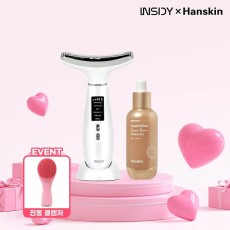넥케어 갈바닉 괄사 마사지기+어린비피다 엑스퍼트 바이옴 앰플 50ml SET