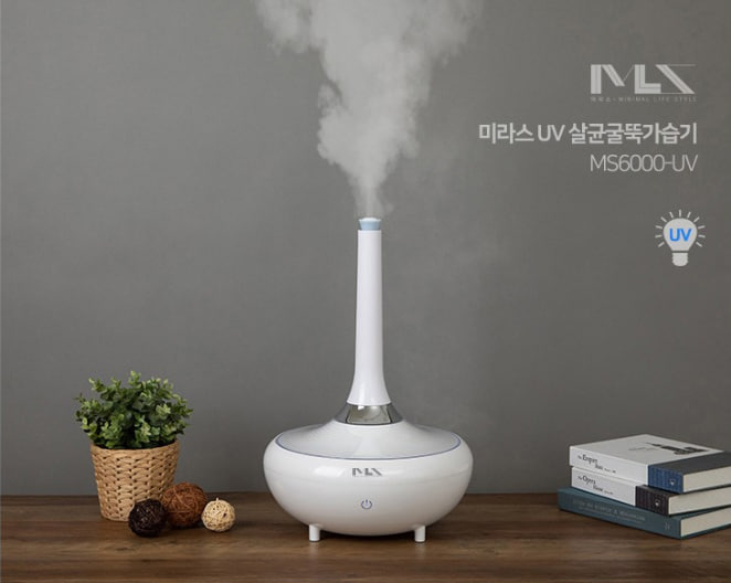 미라스 UV 살균 초음파 대용량 굴뚝 가습기 3L